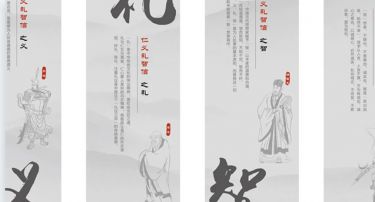 為事廣告案例具體